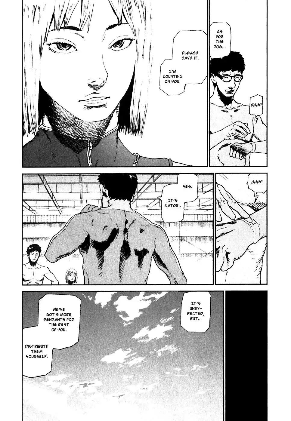 Kidou Ryodan Hachifukujin Chapter 23 31